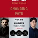 일산로741번길 이미지