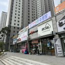 아이푸른어린이수영장 이미지