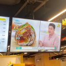 병아리김밥하단아트몰링점 이미지