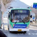 충효주유소 이미지