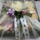 여자친구 부모님 첫인사 후기(과일 바구니(꽃 장식 포함) **소과담 프리미엄 과일선물**