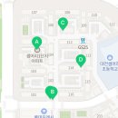 샘머리세탁소 이미지