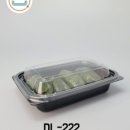 대일떡집 네이버블로그