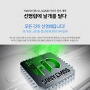 엠튠 이미지