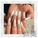 네일미(Nail:美)