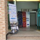 써머스학원 이미지