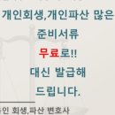 주식회사 건명 네이버블로그
