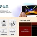 파란컴퓨터 이미지