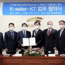 통신관로매설공사 이미지