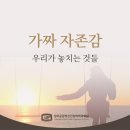 마음자리정신과의원 이미지