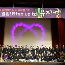 전라남도교육청학생교육문화회관 이미지