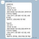 W2. 광명무역센터컨벤션 아이폰 스냅 [리소스냅] 계약 후기