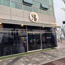 안흥정육식당 이미지