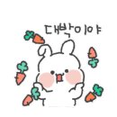 원신흥남로 이미지