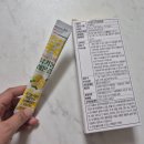 광동화학 이미지