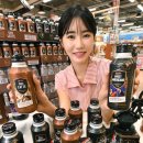 시그니처커피2