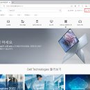 델서비스센터 이미지