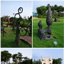 강변공원 미니어쳐화장실 이미지