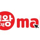 푸디스트