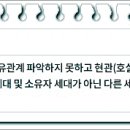 수원-매산-203 이미지