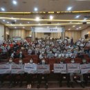 동문장애인복지관 이미지