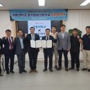 경기항공고등학교 이미지