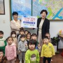 은행나무어린이집 - 은평구 | 은행나무어린이집