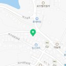 대구대삼성공인중개사사무소 이미지