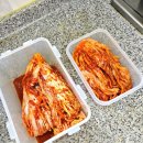 담음새 이미지