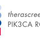 퀴아젠코리아 유한회사 이미지