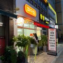 삼덕공원 이미지