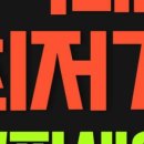 센스짐 석남점 이미지