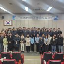 (재)경기테크노파크 이미지