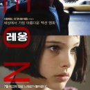 노블리유 이미지