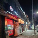 호시타코야끼(장호원점) 이미지