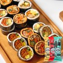 바푸리숯불김밥울산 | 울산 덕하시장맛집 새벽 5시 전부터 영업하는 명품달인김밥