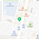 송호신내과의원 이미지