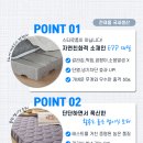 알뜨리 이미지