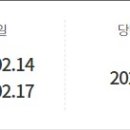 052.동남아파트_1 이미지