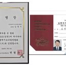 OK바디짐