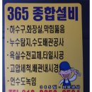 북동공설시장 이미지