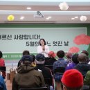 도봉동어르신복지관 이미지