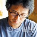 14.노마디즘의 선각자 니콜라이 로에리치를 찾아서 이미지