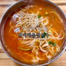 용두체육관 | 한입 먹자마자 감탄! 제천 자매해물칼국수 솔직 후기