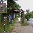 금강장모텔 이미지