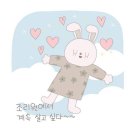 (주)세인트메디칼 | [조리원후기] 호매실 더헬리아 조리원 후기 / 산후마사지 후기