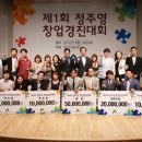 원애드커뮤니케이션