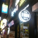 덕천마루 이미지