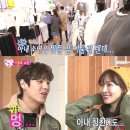 멍is뭔들 이미지