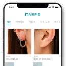 소비자마켓 이미지